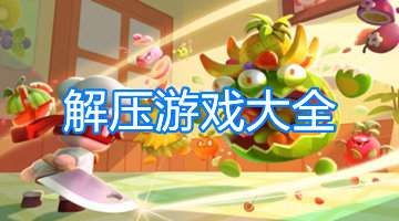 双人广场舞mp3下载.mp3_tianjincg